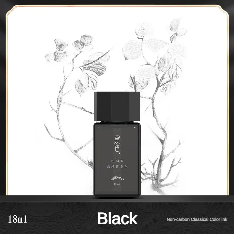 HONGDIAN 18ml High Quality Fou - Fountain Pen Bottled Ink 评论和价格
