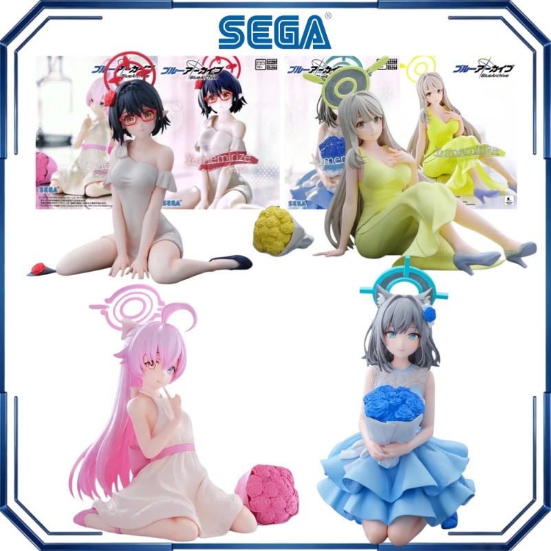 Sega Yumemirize Shiroko Hoshin - Archive Box Set 评论和价格