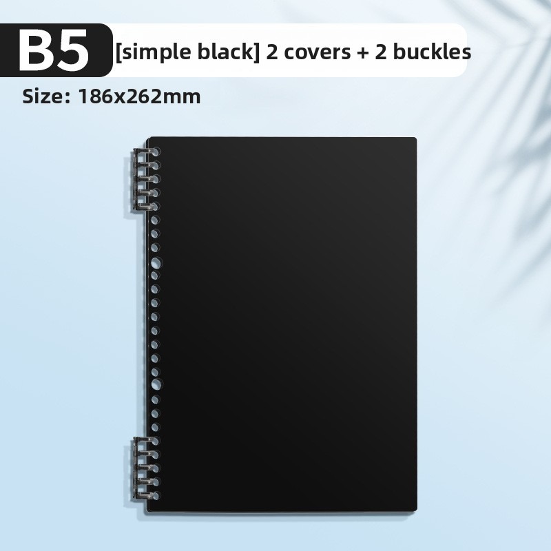 Office School Supplies PP Loos - Binder A4 Lever 评论和价格