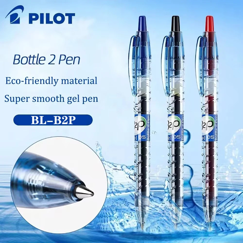 1PC Japan PILOT Gel Pen BL-B2P - Pilot Pen G2 评论和价格